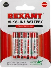 Алкалиновая батарейка AAA/LR03 1,5 V 4 шт. блистер (30-1012)