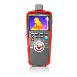 Оборудование для эпидемиологического контроля