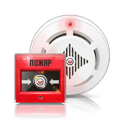 Средства и системы охранно-пожарной сигнализации